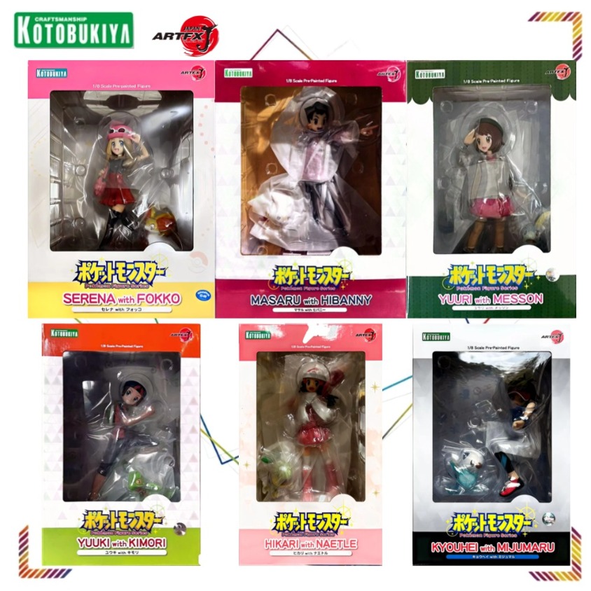 Kotobukiya Artfx - Figura de Acción Kotobukiya ARTFX J