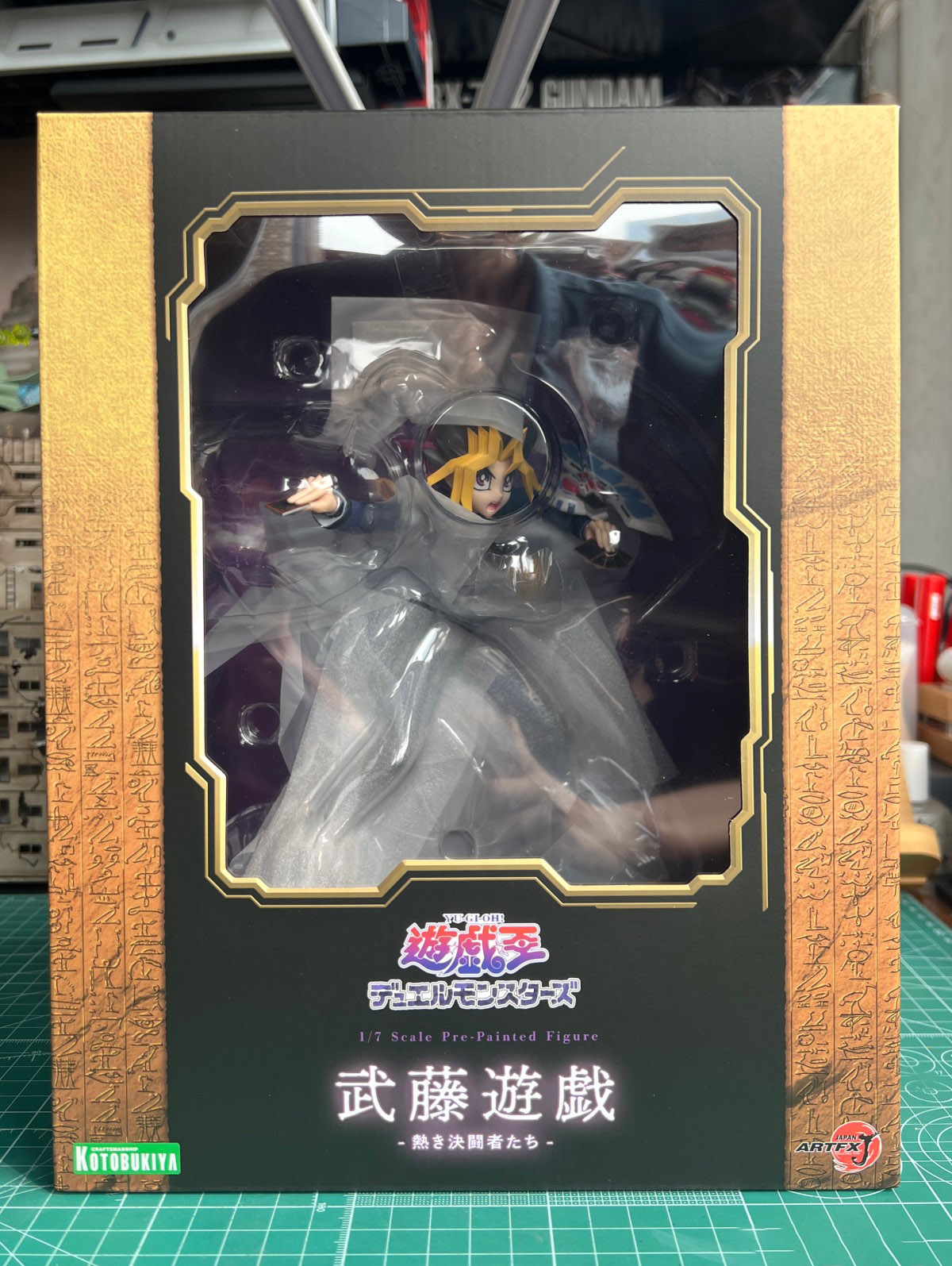 Kotobukiya Artfx - Figura Oficialmente Licenciada de Kotobukiya Artfx