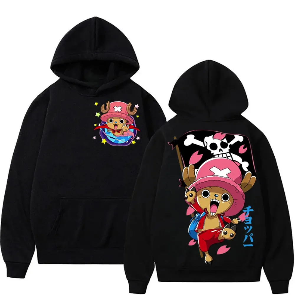 Anime Merchandise Shop - Sudadera con capucha de una pieza