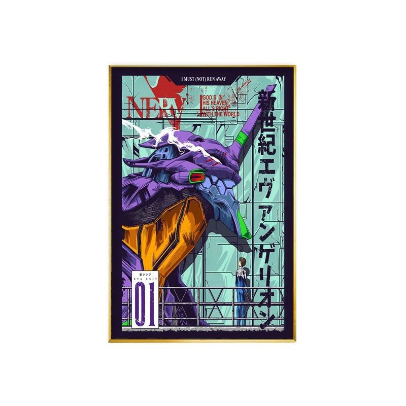 EVA-01 TEST TYPE, Mercancía de - Anime Merchandise Types reseña y precio