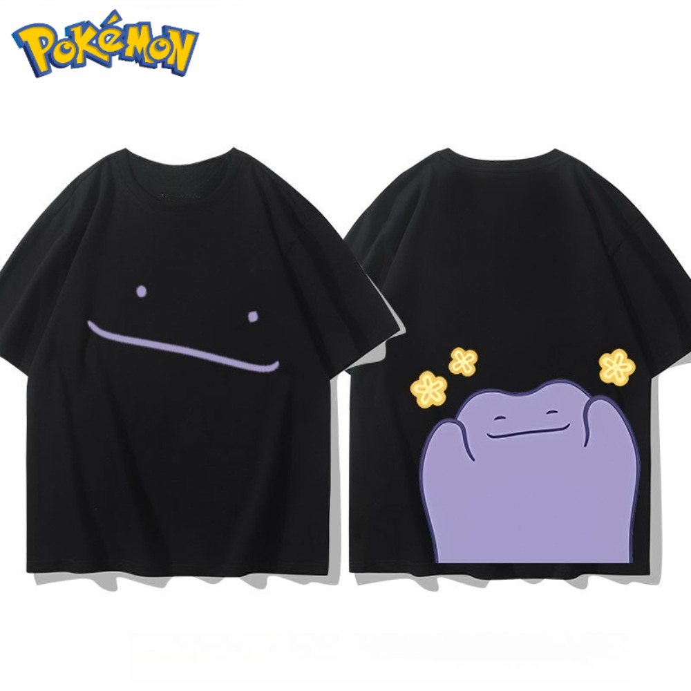 Camiseta con estampado frontal - Anime Merchandise Shop reseña y precio