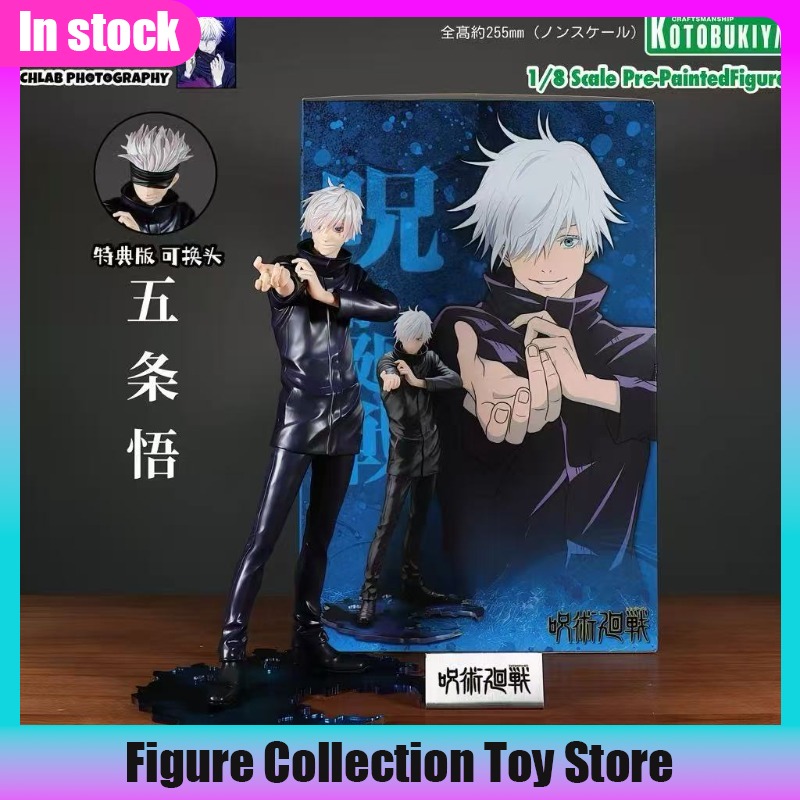 En Stock, Figura Coleccionable - Kotobukiya Artfx reseña y precio