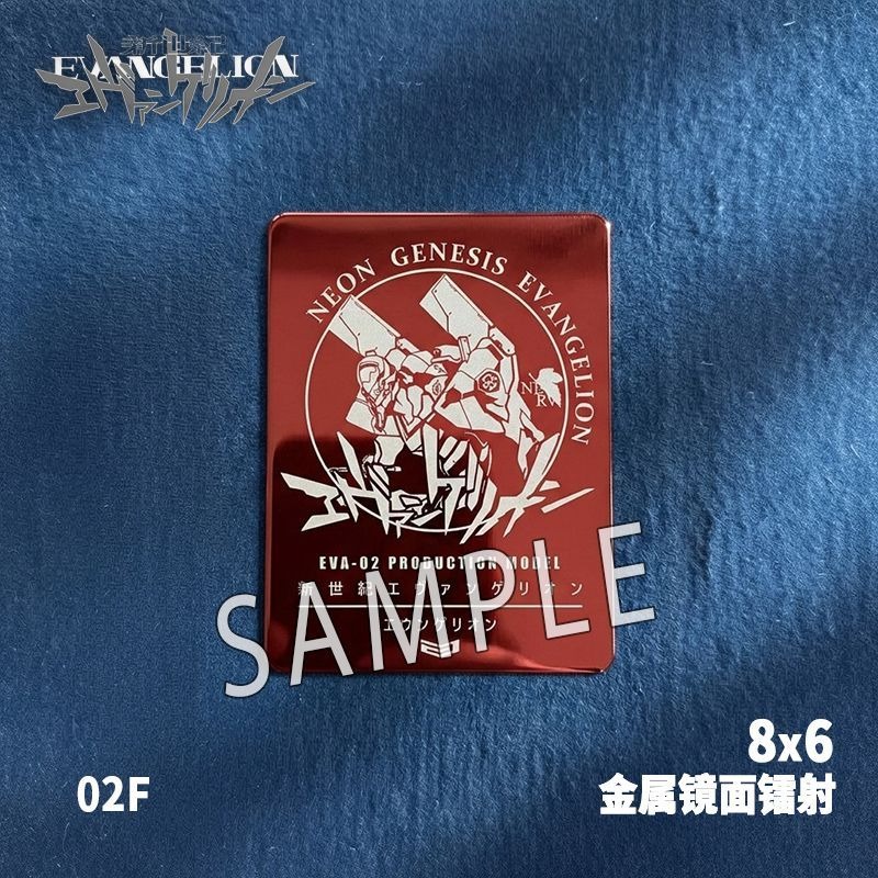 Broche Metálico Láser Neon Gen - Evangelion Anime Merchandise reseña y precio