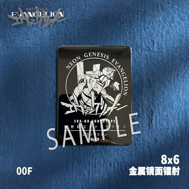 Broche Metálico Láser Neon Gen - Evangelion Anime Merchandise reseña y precio